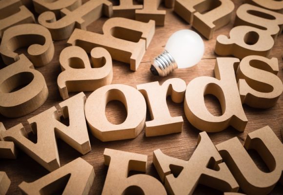 Gendered Language